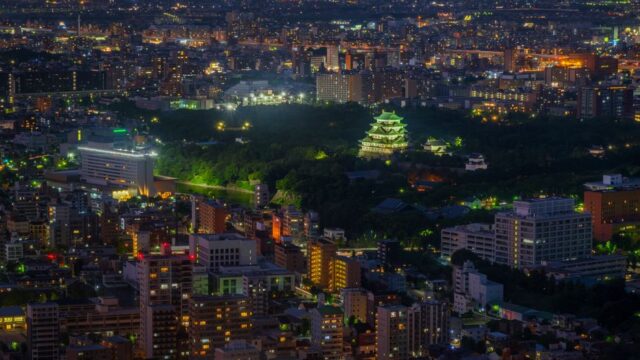 名古屋の街並み