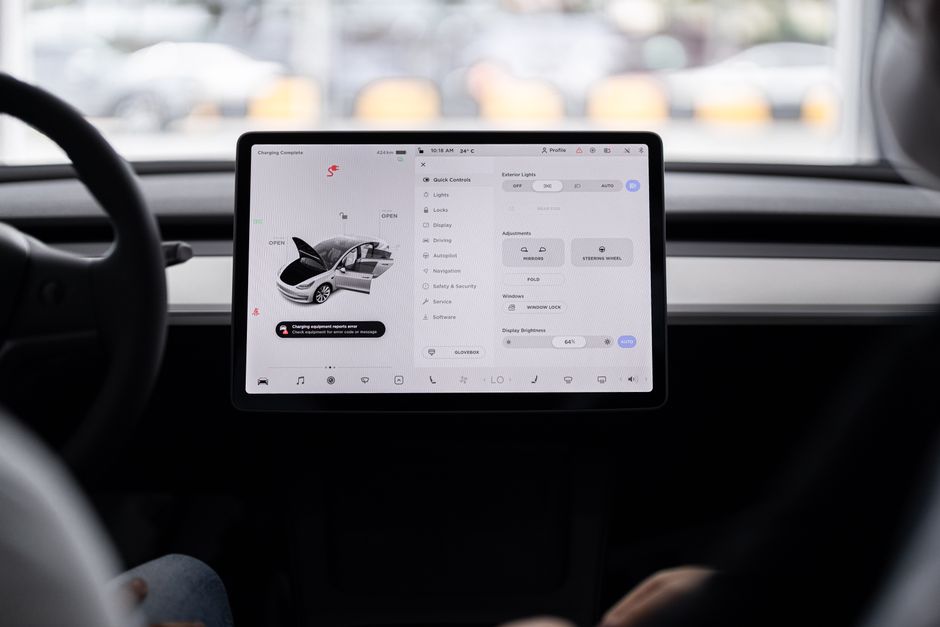 電気自動車のメーター(電費表示)