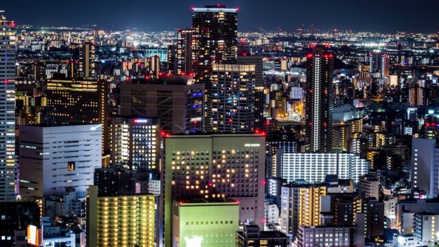 大阪の街並み