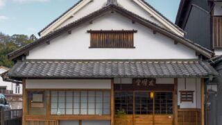 Beautiful view of a traditional Japanese house in Kyoto, showcasing classic architecture.